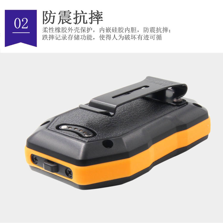 中研Z6700D照明巡更机(图5)